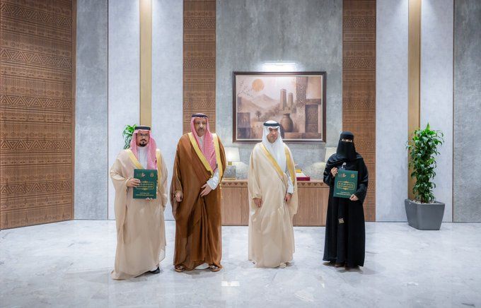 الصورة