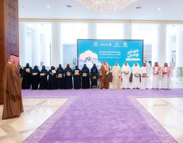 الصورة