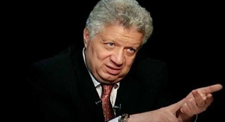 مصدر بالزمالك يكشف كواليس تجديد مرتضى منصور لعضويته.. ويحسم الجدل