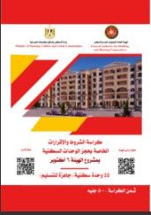 ىلا