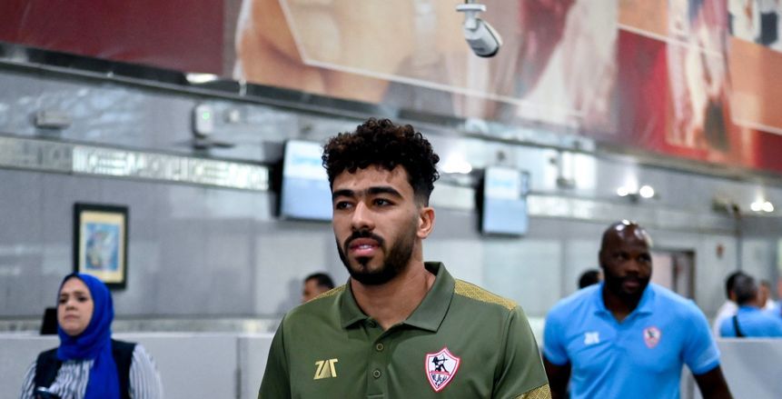 الزمالك يستقر على استمرار مصطفى الزناري وعدم رحيله