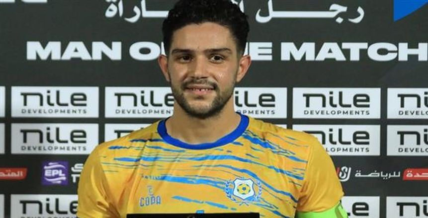 الإسماعيلي يوافق على بيع محمد عمار للمقاولون العرب