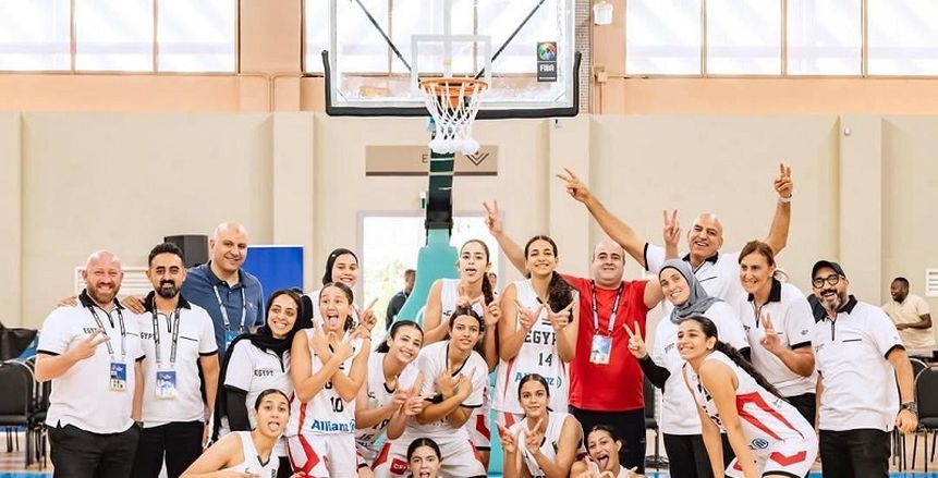 موعد مباراة منتخب مصر للناشئات تحت 17 سنة لكرة السلة القادمة بعد الخسارة من نيوزيلندا