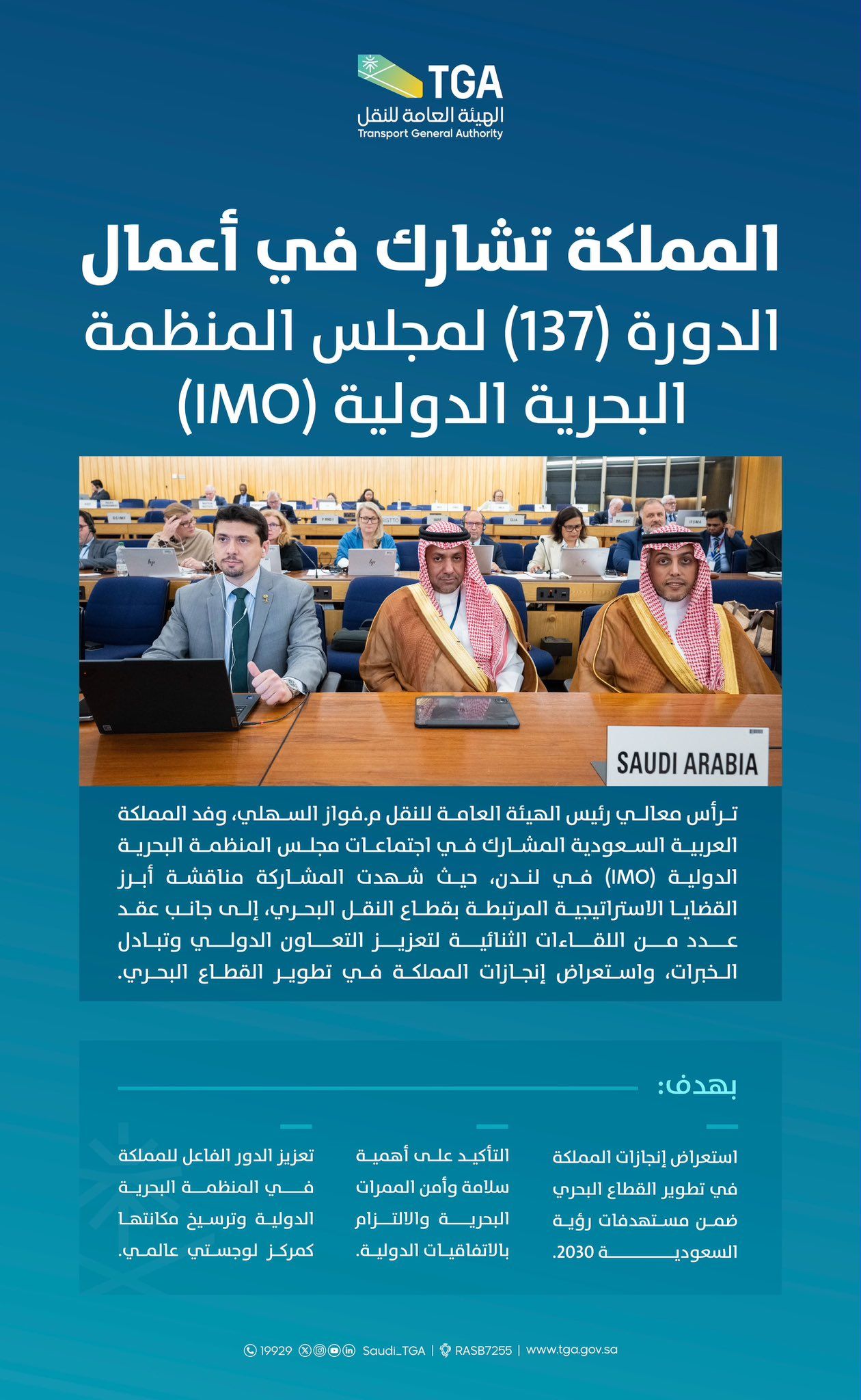 الصورة