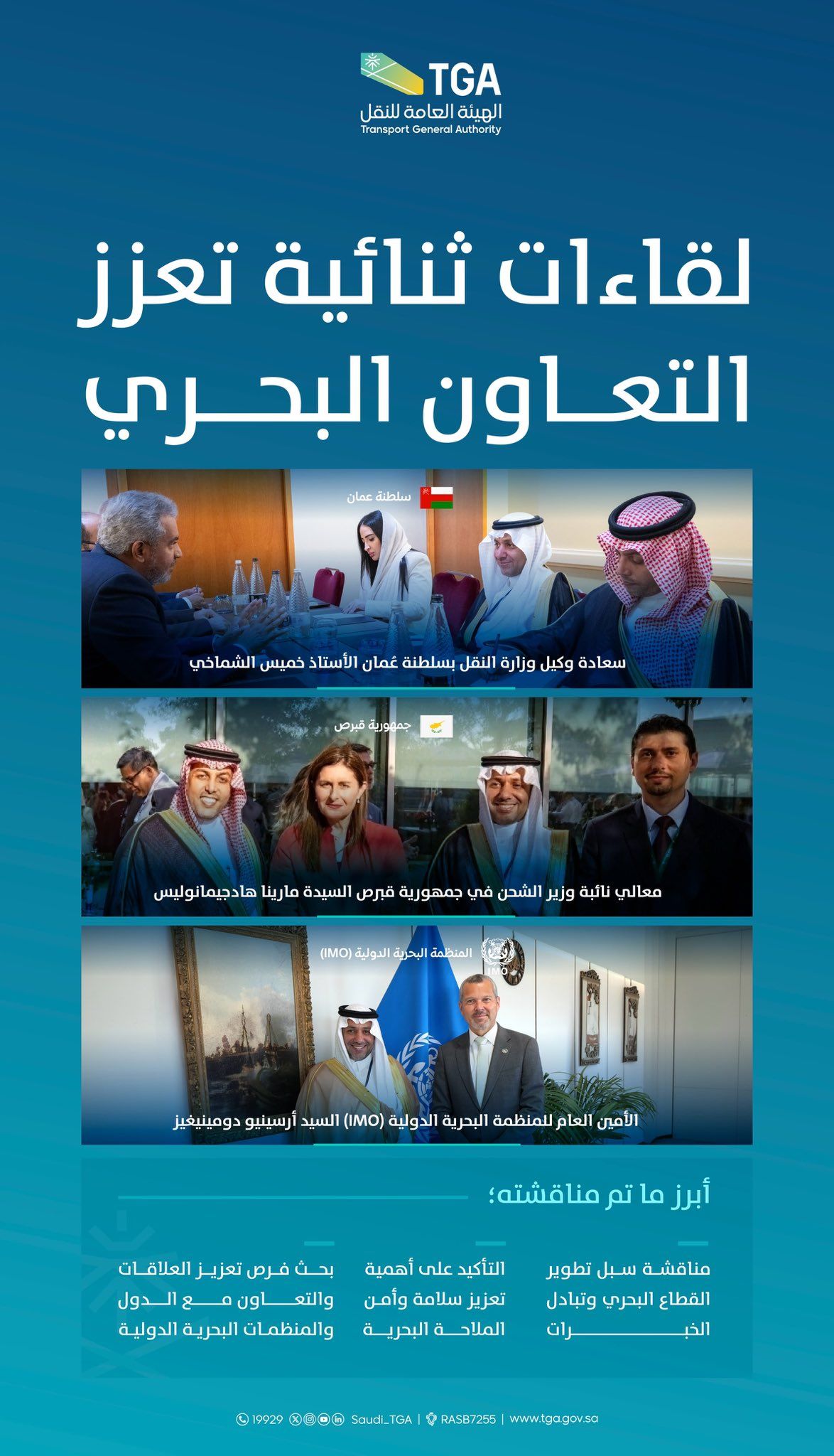 الصورة