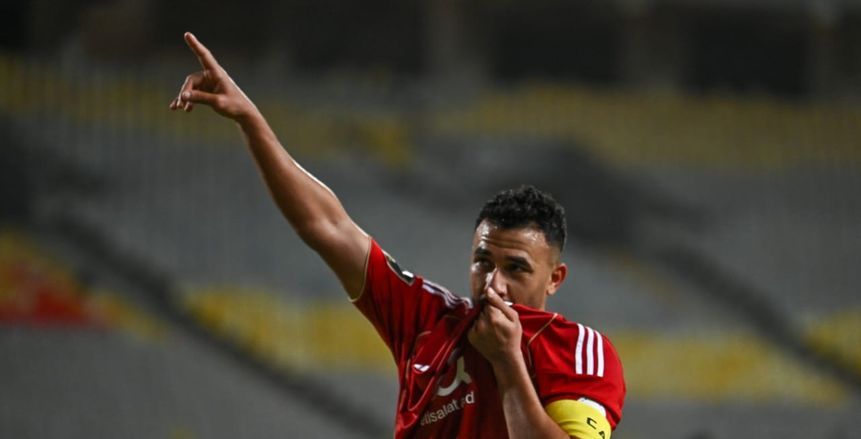 تريزيجيه يودع جماهير الأهلي: حبكم سيبقى في كل ملعب