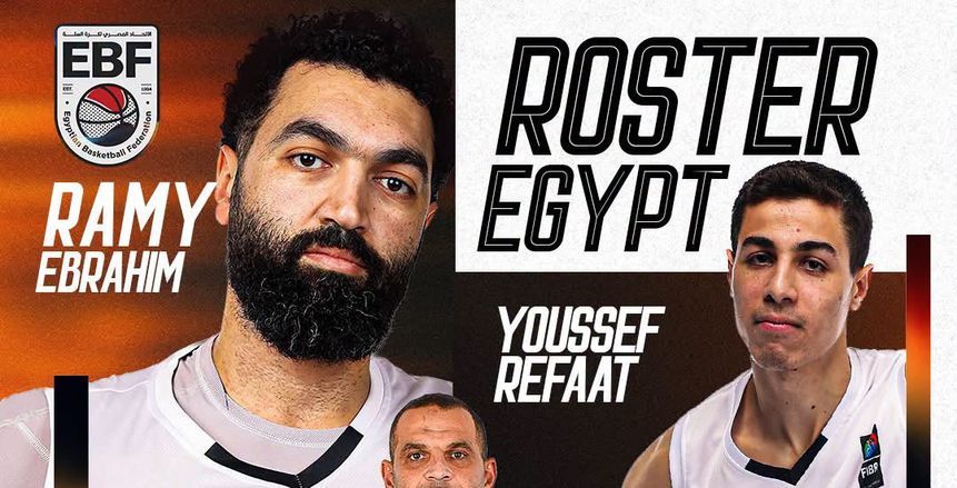 منتخب السلة 3×3 يعلن قائمته للمشاركة في بطولة الجزائر الدولية