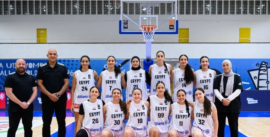 منتخب ناشئات السلة يواجه اليابان في ثمن نهائي كأس العالم