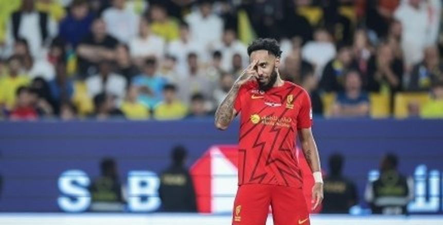 أوباميانج يقترب من ديبورتيفو لاكورونيا