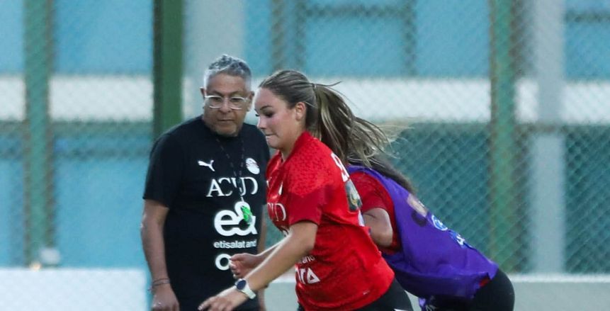 منتخب مصر للكرة النسائية يدخل معسكره الأخير قبل أمم أفريقيا