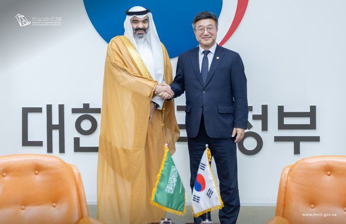 الصورة
