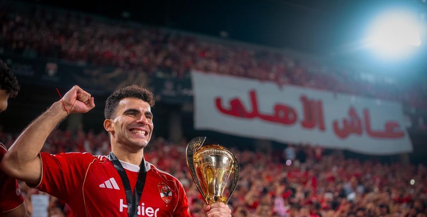 الأهلي يبلغ زيزو بقرار نهائي بشأن مستقبله مع الفريق