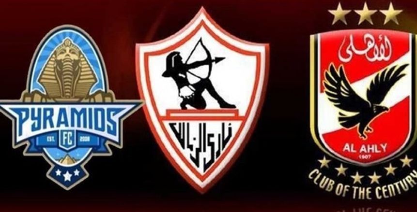 أزمة تضرب الأهلي والزمالك وبيراميدز بسبب كأس العالم.. «ورطة الأسهم»