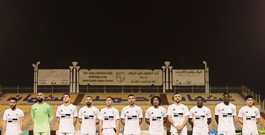 غزل المحلة يعلن تعاقده مع مدافع الأهلي الأسبق