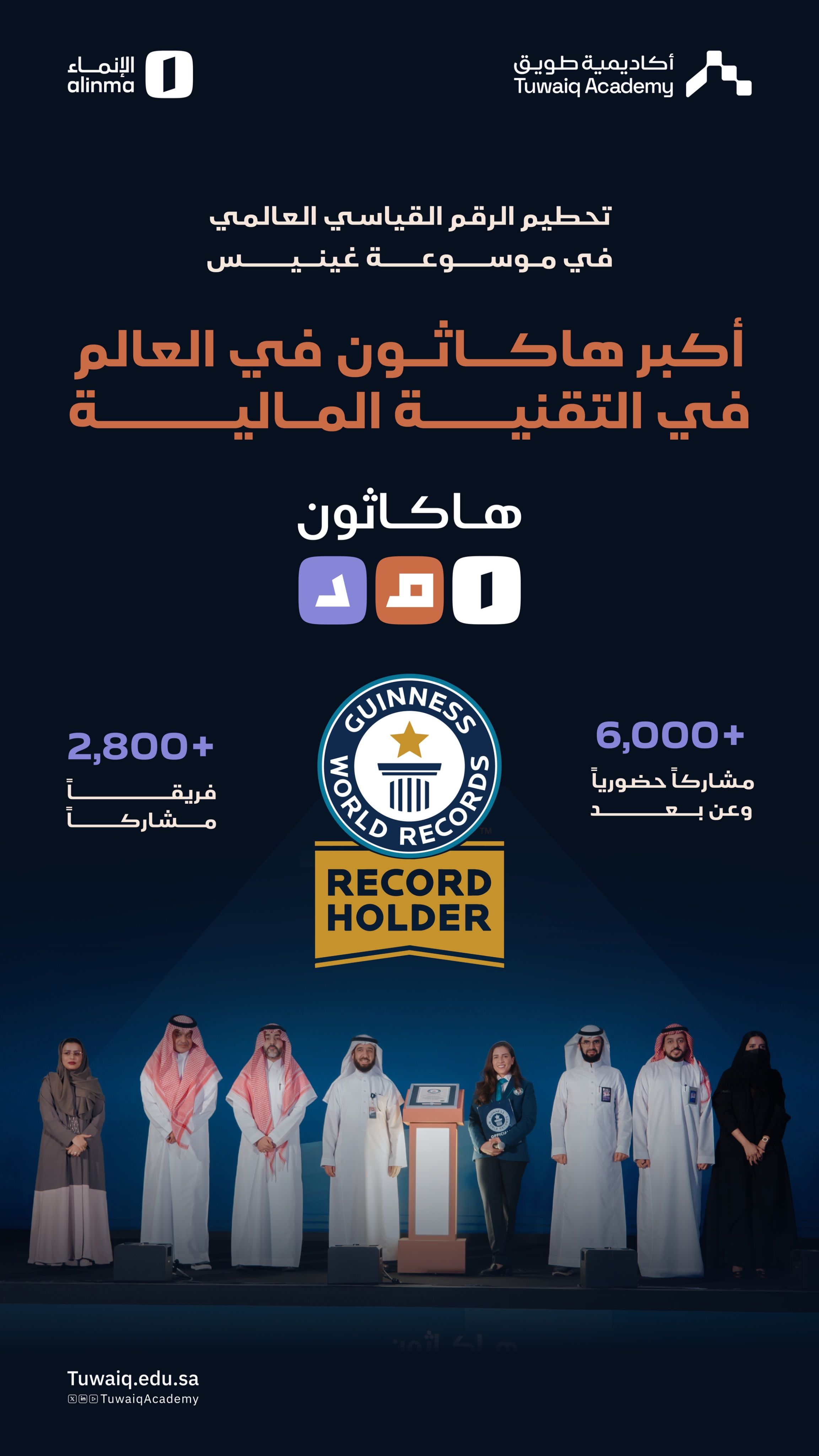 الصورة
