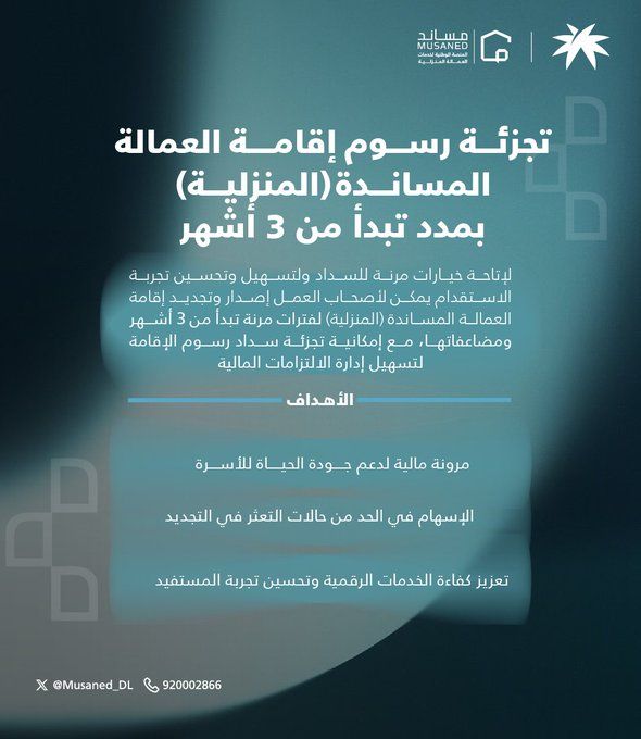 الصورة