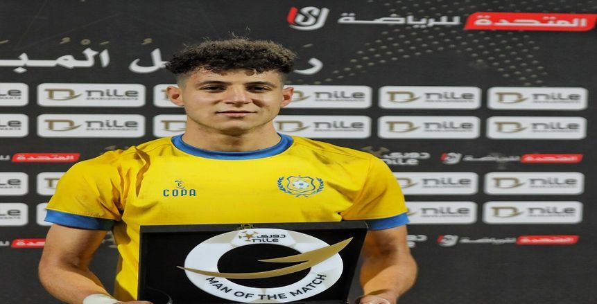 نادر فرج ينقطع عن تدريبات الإسماعيلي لطلبه الرحيل لانبي