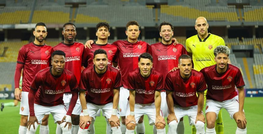 فرصة تاريخية.. حالتان تمنحان سيراميكا المشاركة في دوري أبطال أفريقيا