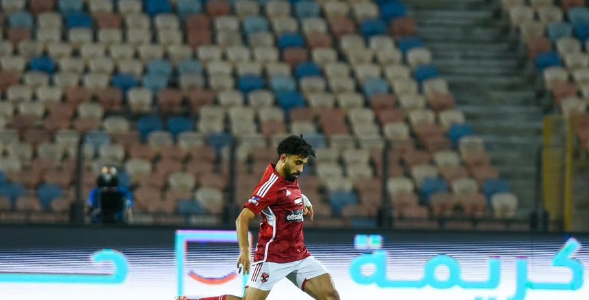 بعد تلقيه عروضا بـ6 أضعاف راتبه.. مروان عطية يطالب بتعديل عقده مع الأهلي
