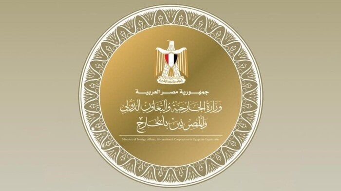 مصر ترحب بحظر هولندا الاتجار ببضائع المستوطنات الإسرائيلية مصر ترحب بحظر هولندا الاتجار ببضائع المستوطنات الإسرائيلية