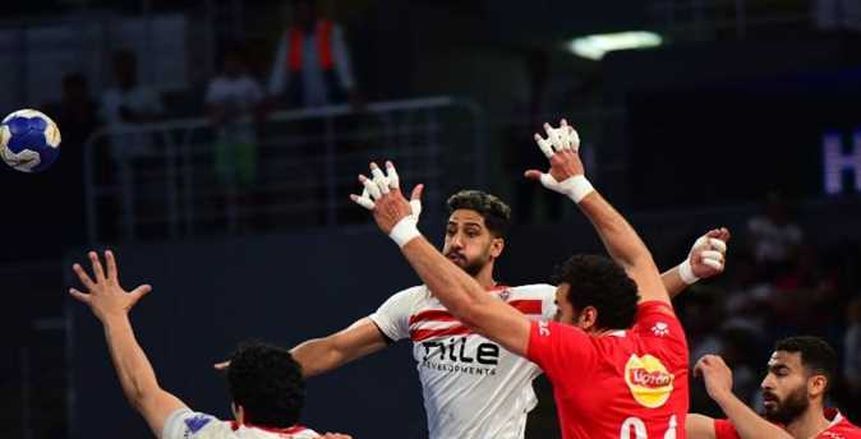 مواجهات نارية للأهلي والزمالك.. نتائج قرعة كأس العالم لأندية اليد 2026