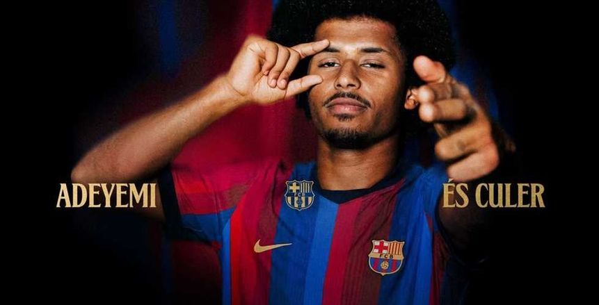 الصفقة الثانية.. برشلونة يعلن التعاقد مع كريم أديمي