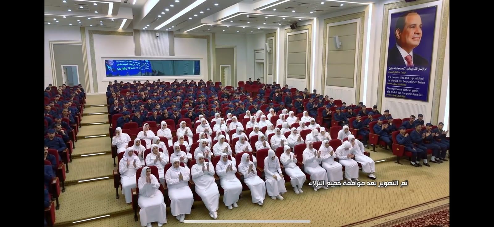 المفرج عنهم من مراكز الإصلاح (5)