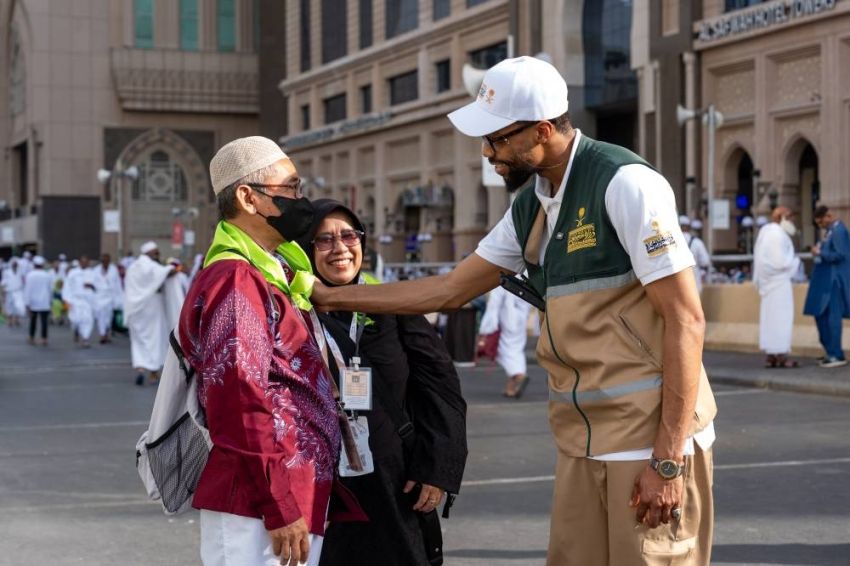 نسك عناية٢