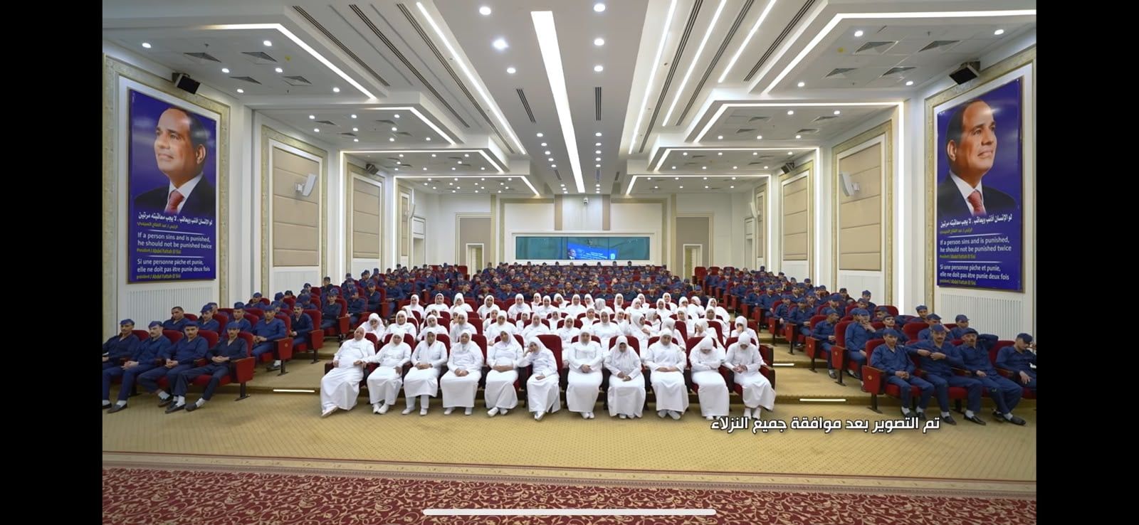 المفرج عنهم من مراكز الإصلاح (3)