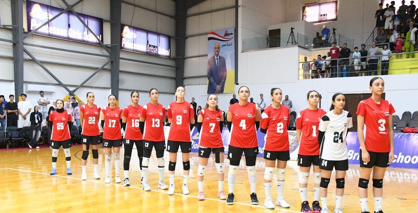 منتخب مصر للناشئات يهزم المغرب ويواصل انتصاراته ببطولة أفريقيا للطائرة