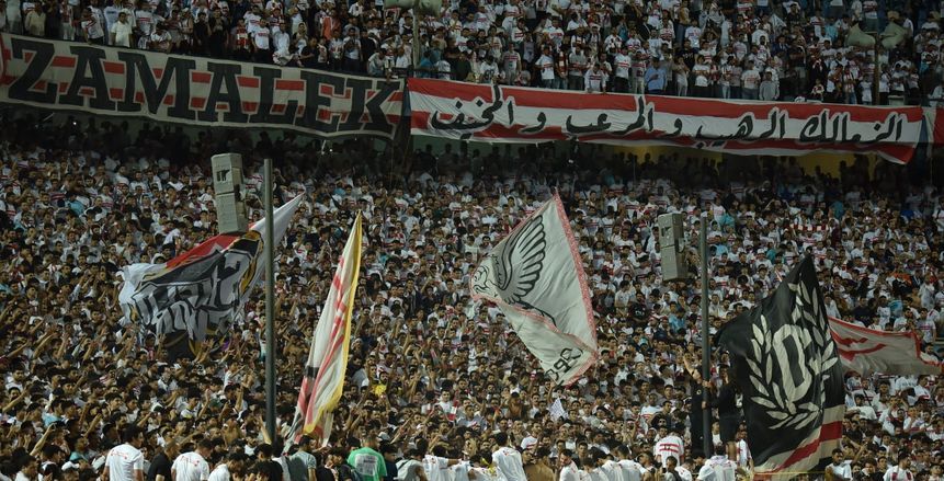 فيفا يعلن إيقاف قيد جديد لـ نادي الزمالك