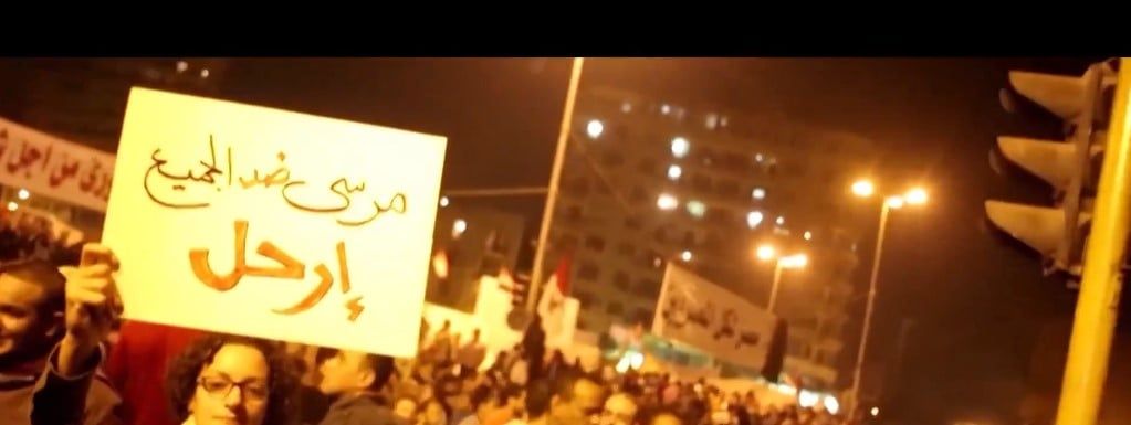 رحيل مرسي طلب المصريون في 30 يونيو
