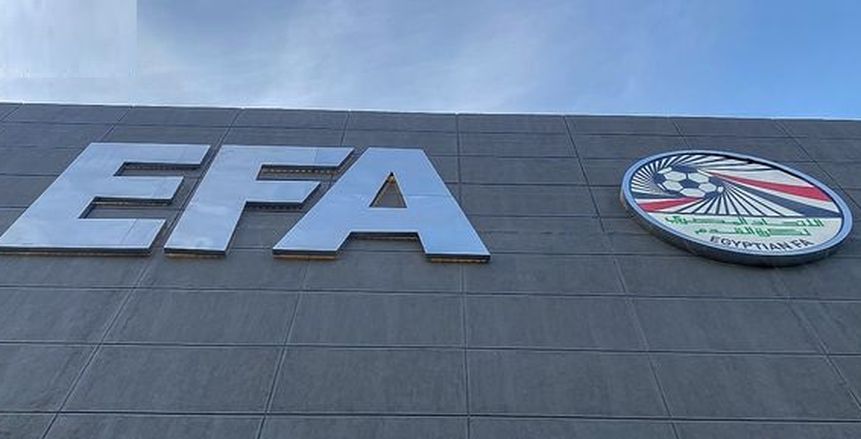 اتحاد الكرة يدعم الأندية الجماهيرية والشعبية بقيمة 70 مليون جنيه