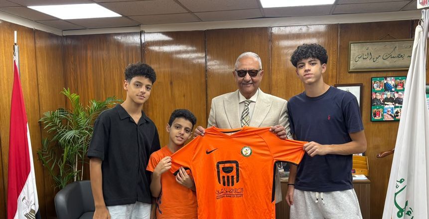 أبناء الراحل الكابتن محمد صبري ينضمون إلى قطاع الناشئين بنادي البنك الأهلي