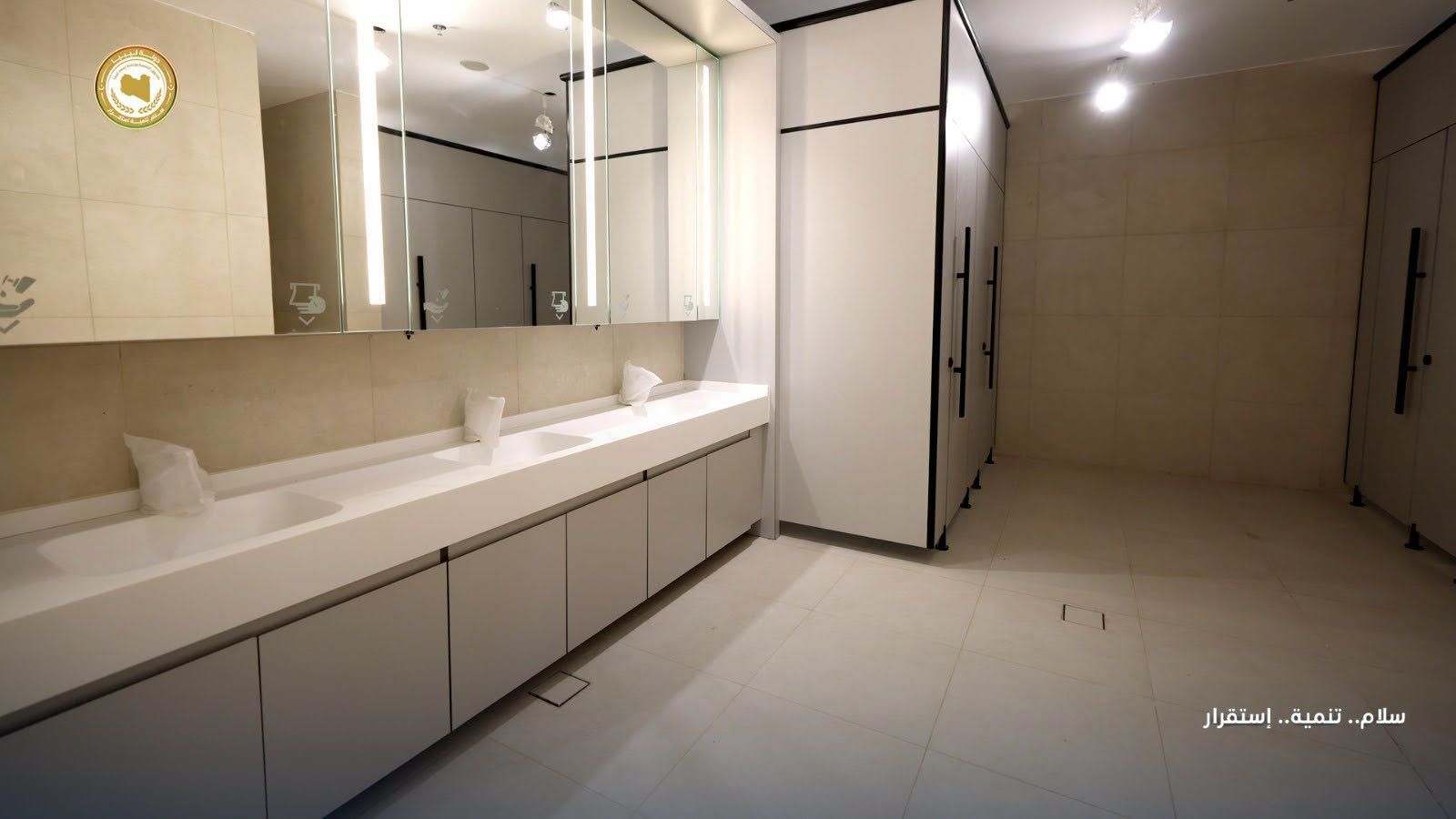 May be an image of lighting, sink and indoors