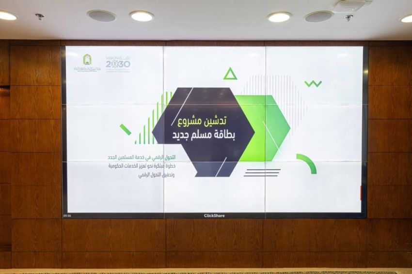 بطاقة