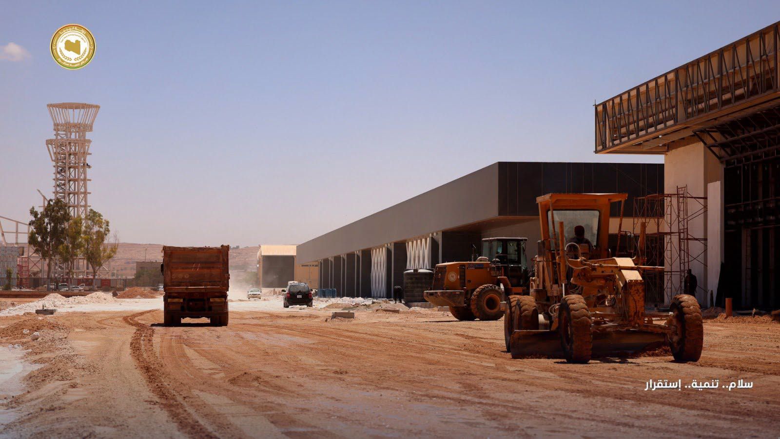 May be an image of lumberyard and text