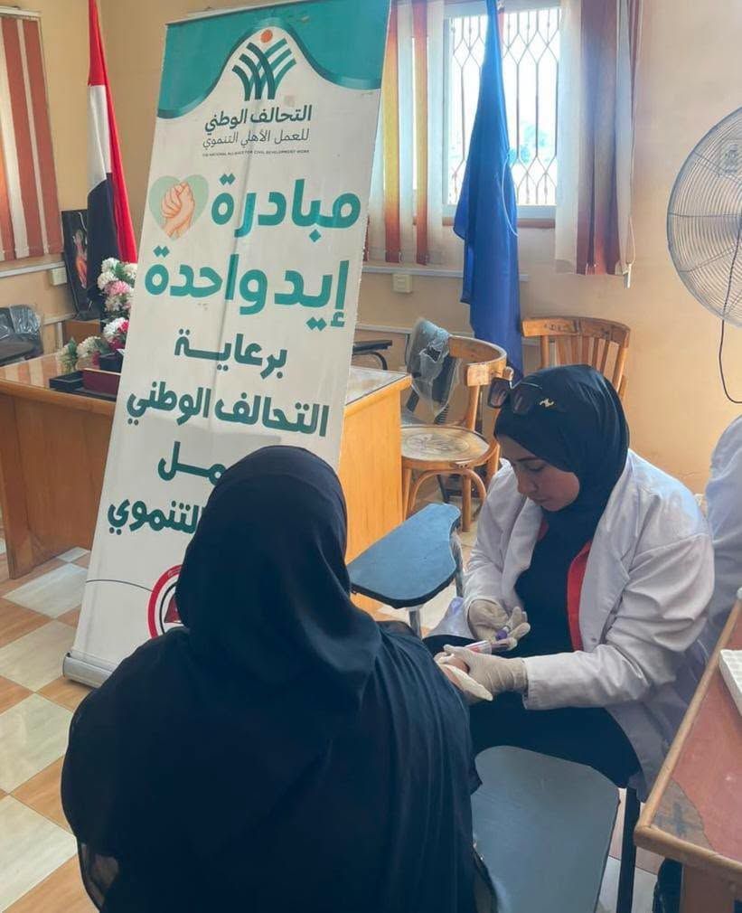 جمعية رعاية مرضى الكبد بالدقهلية تواصل تنفيذ قوافلها الطبية المجانية بدمياط (1) جمعية رعاية مرضى الكبد بالدقهلية تواصل تنفيذ قوافلها الطبية المجانية بدمياط (1)