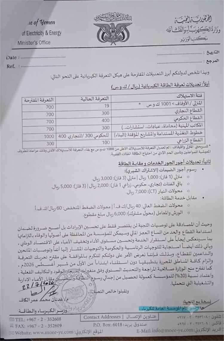 71ebf7fe98.jpg