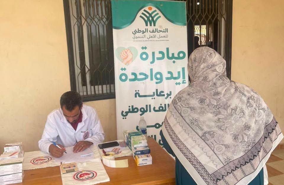جمعية رعاية مرضى الكبد بالدقهلية تواصل تنفيذ قوافلها الطبية المجانية بدمياط (6) جمعية رعاية مرضى الكبد بالدقهلية تواصل تنفيذ قوافلها الطبية المجانية بدمياط (6)