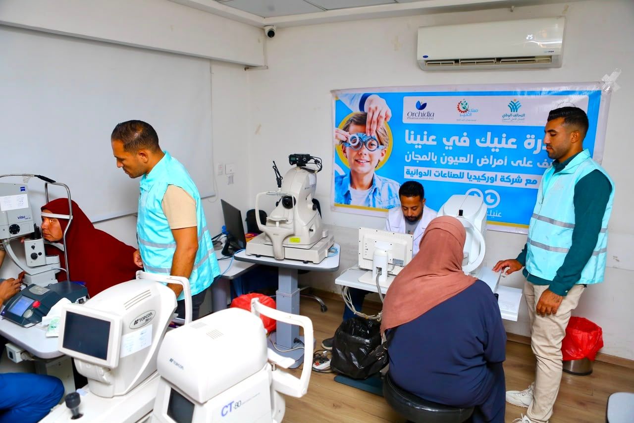 صناع الخير عضو التحالف الوطنى تجري 65 عملية جراحية للحالات المستحقة في البحيرة (3) صناع الخير عضو التحالف الوطنى تجري 65 عملية جراحية للحالات المستحقة في البحيرة (3)