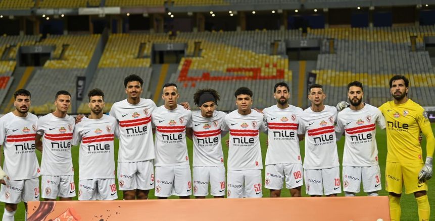 «كاس» تخطر الزمالك بموعد استئناف ميشالاك.. و«فيفا» يحدد قضايا النادي