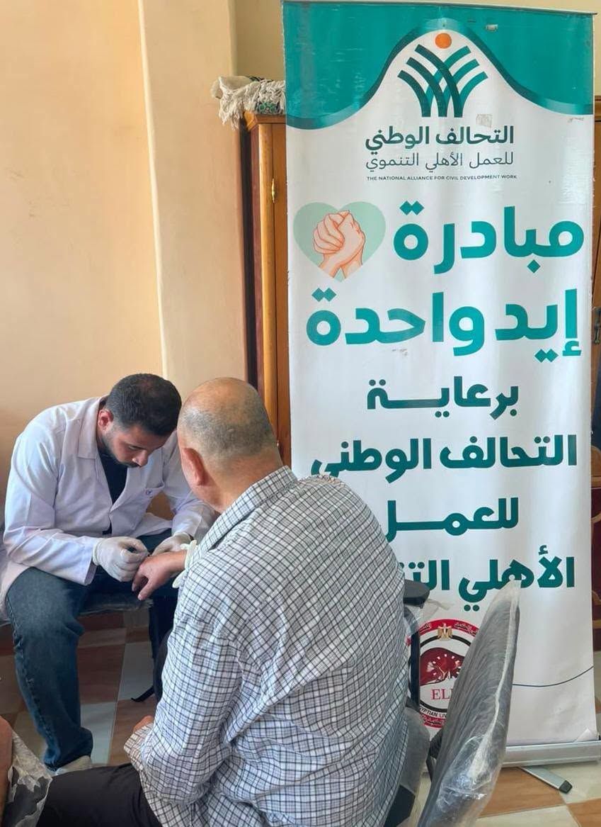 جمعية رعاية مرضى الكبد بالدقهلية تواصل تنفيذ قوافلها الطبية المجانية بدمياط (4) جمعية رعاية مرضى الكبد بالدقهلية تواصل تنفيذ قوافلها الطبية المجانية بدمياط (4)