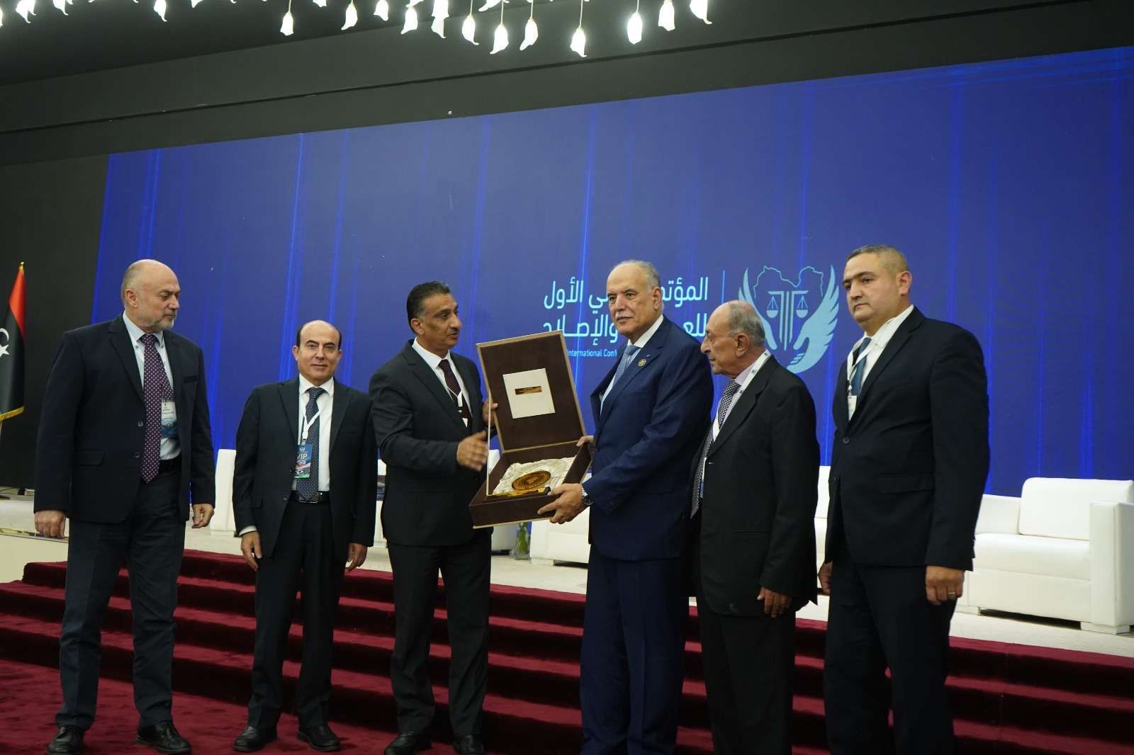 المؤتمر الدولي الأول للعدالة والإصلاح
