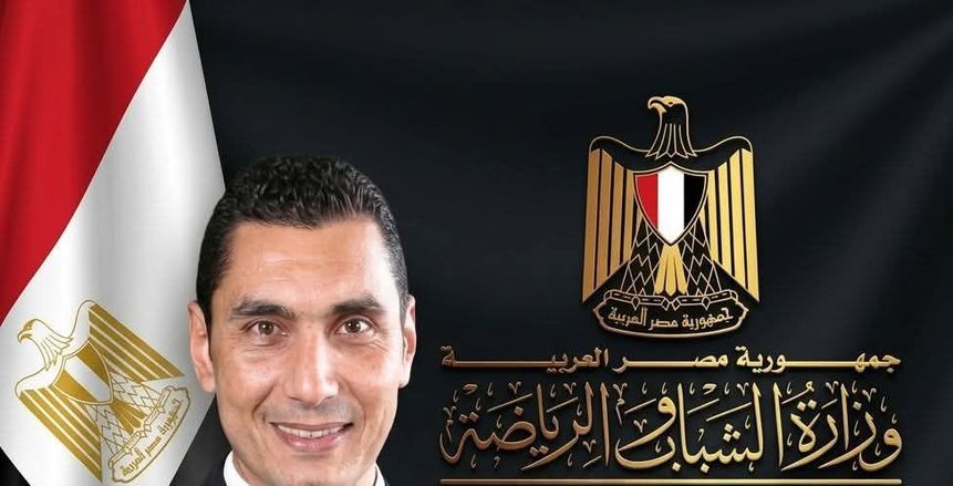 وزير الرياضة يشهد توقيع شراكة بين اتحاد اليد وإحدى شركات الملابس الكبرى