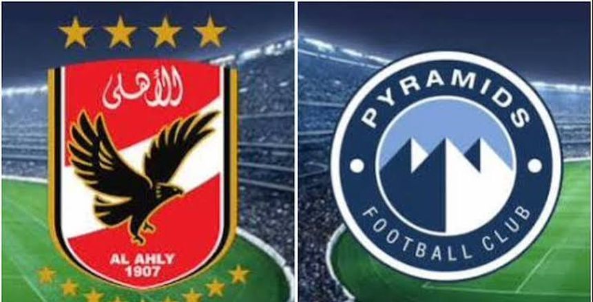 رواتب الأهلي تقرب أكرم توفيق من بيراميدز