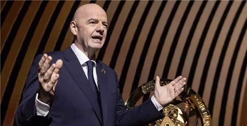 الاتحاد المصري لكرة القدم يشيد بقرار رئيس «فيفا» بشأن سحب مقترح «مشروع الفيفا فورورد»