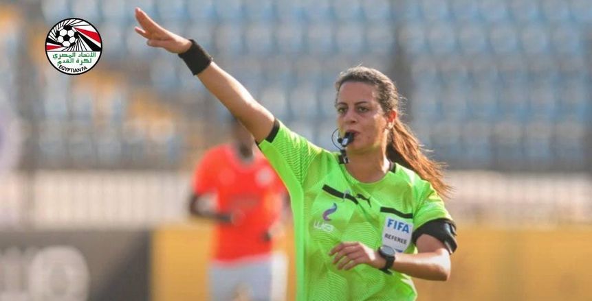 شاهندا المغربي تدير مواجهة غانا والكاميرون في أمم أفريقيا للسيدات.. وتواجد يارا عاطف