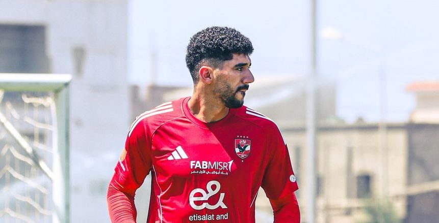 المصري يعلن ضم محمد سيحا من الأهلي
