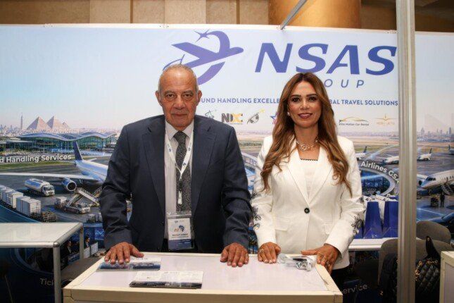 شركة نيوستار لخدمات الطيران
